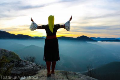A panoramic view from the Rhodope peaks